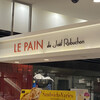 ル パン ドゥ ジョエル・ロブション 渋谷ヒカリエShinQs店