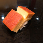 鮨 西むら - 玉子