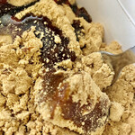 とろり天使のわらびもち - 