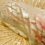 いさみ寿司 北斎 - ■シマアジ(握り寿司)