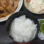 Hanagokoro - ご飯