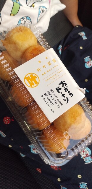 叶や豆冨 大椙食品 - 中豊（その他）の写真