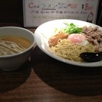 麺屋虎杖 四条富小路 - 