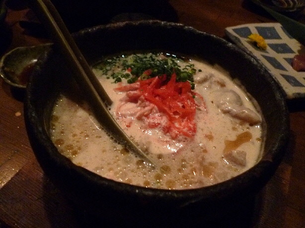 たまり酔家 name=