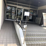 Michi No Eki Inakadate Yayoi No Sato - 田舎館村埋蔵文化財センター！大人300円　やってるのかイマイチな雰囲気の入り口。