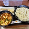 武蔵野うどん 藤原 北与野本店