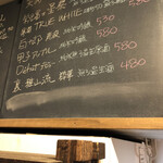 麹町いづみや しろ - 18. 【2022年7月の第3週】