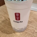 Gong cha - 