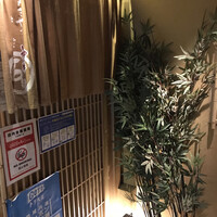 焼肉 しゃぶしゃぶ 石田屋。 北野坂店 - 