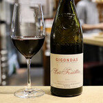 波へい - ジゴンダス レ フォイユ