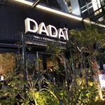 DADAI THAI VIETNAMESE DIMSUM - 店外の雰囲気もおしゃれです