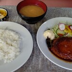 ホクシンケン食堂 - ハンバーグ定食 750円税込