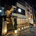 bar　英 - 