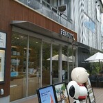 PEANUTS Cafe - 