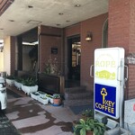 ロペ - こちらから入店です