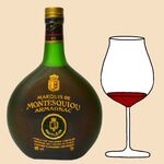 ラ　ブルゴーニュ - アルマニャック15ｃｃ￥700～