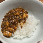 中国料理マスキ - 