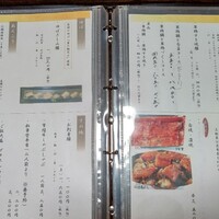 五鐵 夢境庵 - 