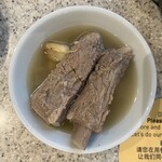 Song Fa Bak Kut Teh - ポークリブスープ(S) 8.30 SGD
            Pork Ribs Soup S
            ※スープのおかわり自由
            2022年7月22日