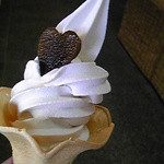 Tsukudani Yasan - ハートの昆布がかわいい、佃煮ソフトクリーム。