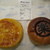 ヴィ・ド・フランス - 料理写真:右：後楽園あんぱん。左：かりっとチーズ。