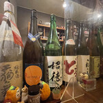 SAKE Cafe - 