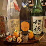 サケカフェハンナ - 