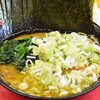 ラーメン 杉田家 本店