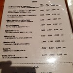 ビストロむく  - 