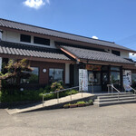 Niigata Katsuichi - 