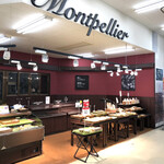 モンペリエ - ヨークベニマル塩釜店のモンペリエです。