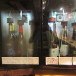 Nikuto Soba No Mise Hare Ruya - ワイン・日本酒のセルフサーバー