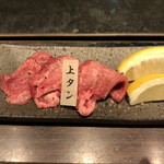 焼肉萬野 - 