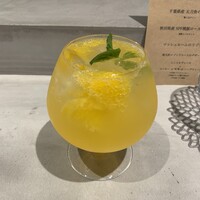 Global French Kitchen 雫 - 