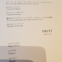 オールデイダイニングオーキッド - 