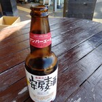 旬彩 - 安房麦酒アーバンエール 580