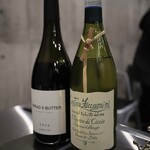 French Wine Bar UN - 