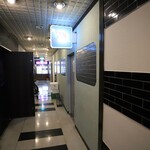 French Wine Bar UN - 