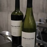 French Wine Bar UN - 