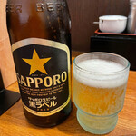 Sapporo Raiden - 瓶ビール