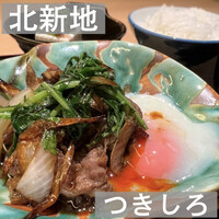 北新地 つきしろ -  北新地 つきしろ -