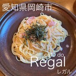 REGAL - by Mi~ya