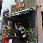 いずみバーグ - 