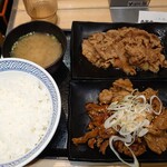 Yoshinoya Minami Koiwa Ten - 