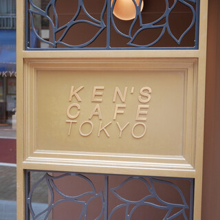 KEN'S CAFE TOKYO - 