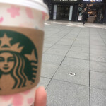 スターバックスコーヒー - 