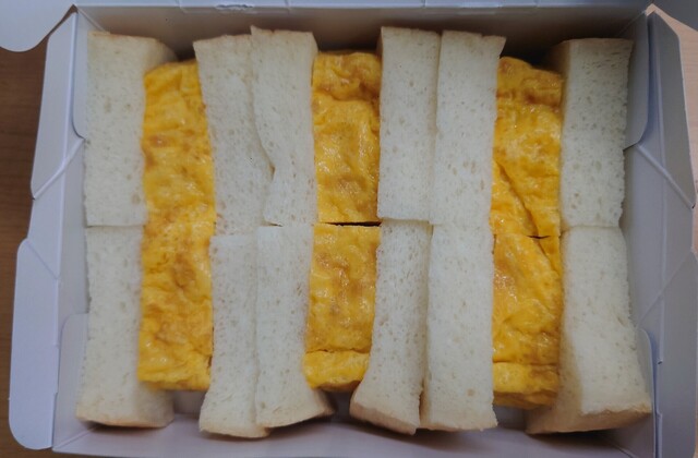 だし巻き玉子サンド』by 名人 : 最高級食パン専門店 い志かわ