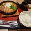 OOTOYA - 料理写真: