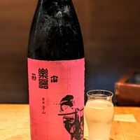 祇園 さゝ木 - 