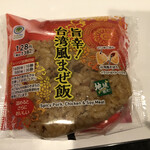 ファミリーマート - 料理写真: